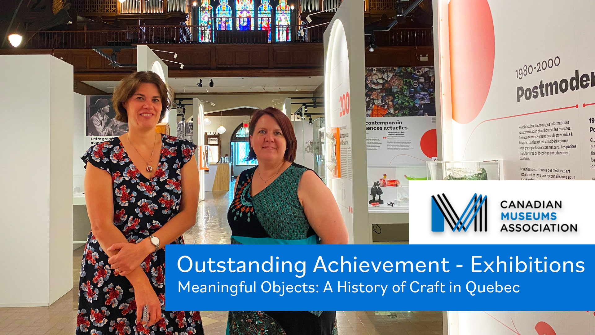 Outstanding Achievement Award for the MUMAQ!