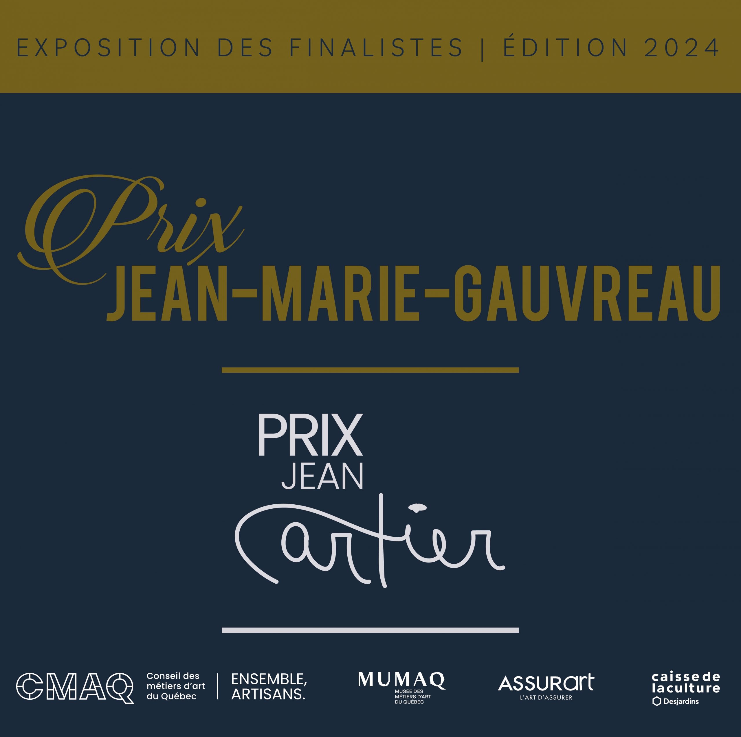 Prix Jean-Marie-Gauvreau et Prix Jean-Cartier